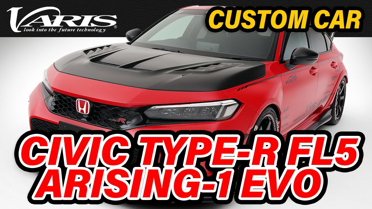 CIVIC TYPE R FL5 ARISING-1 EVO | VARIS