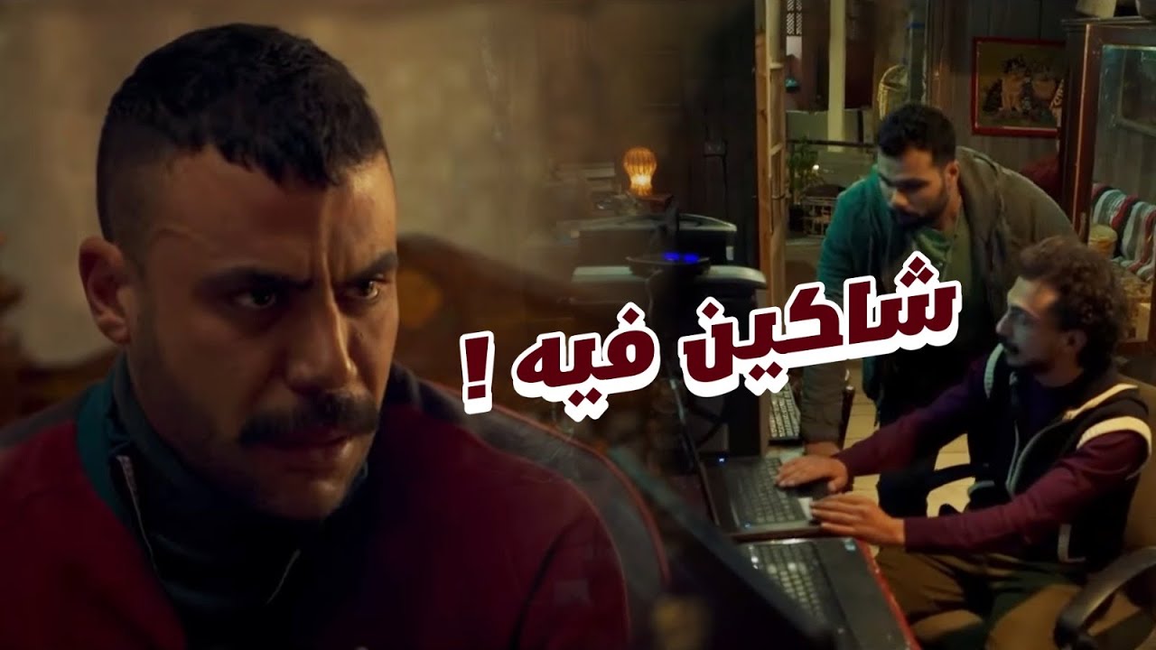 النمر ظهر وعمل عملته وهرب وواحد بس اللي شكو فيه..تفتكروا مين هو😱🔥