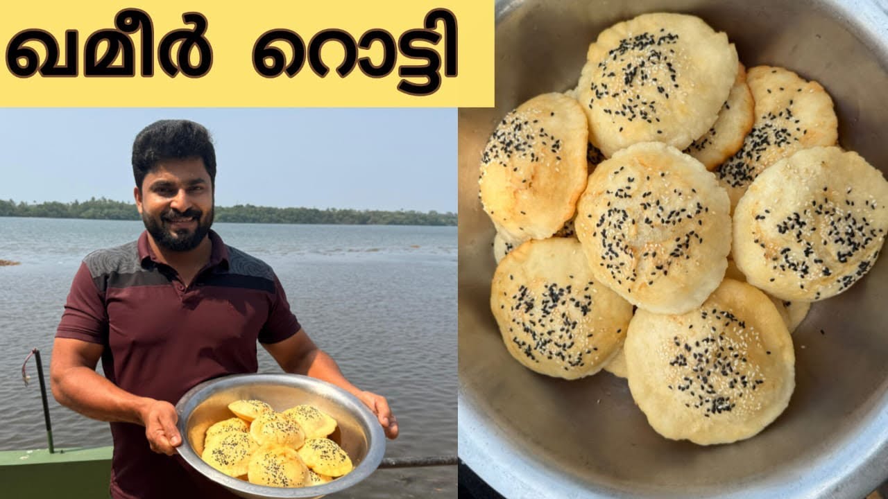 പൂരി