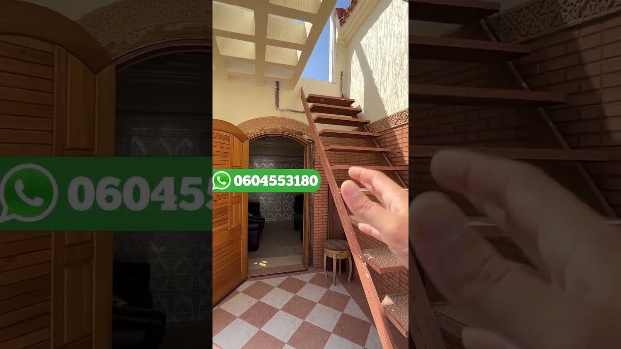 فيلا فاخرة للبيع بمدينة أكادير حي الهدى #