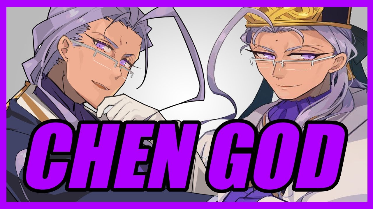 You MUST Level Chen Gong! (Fate/Grand Order)