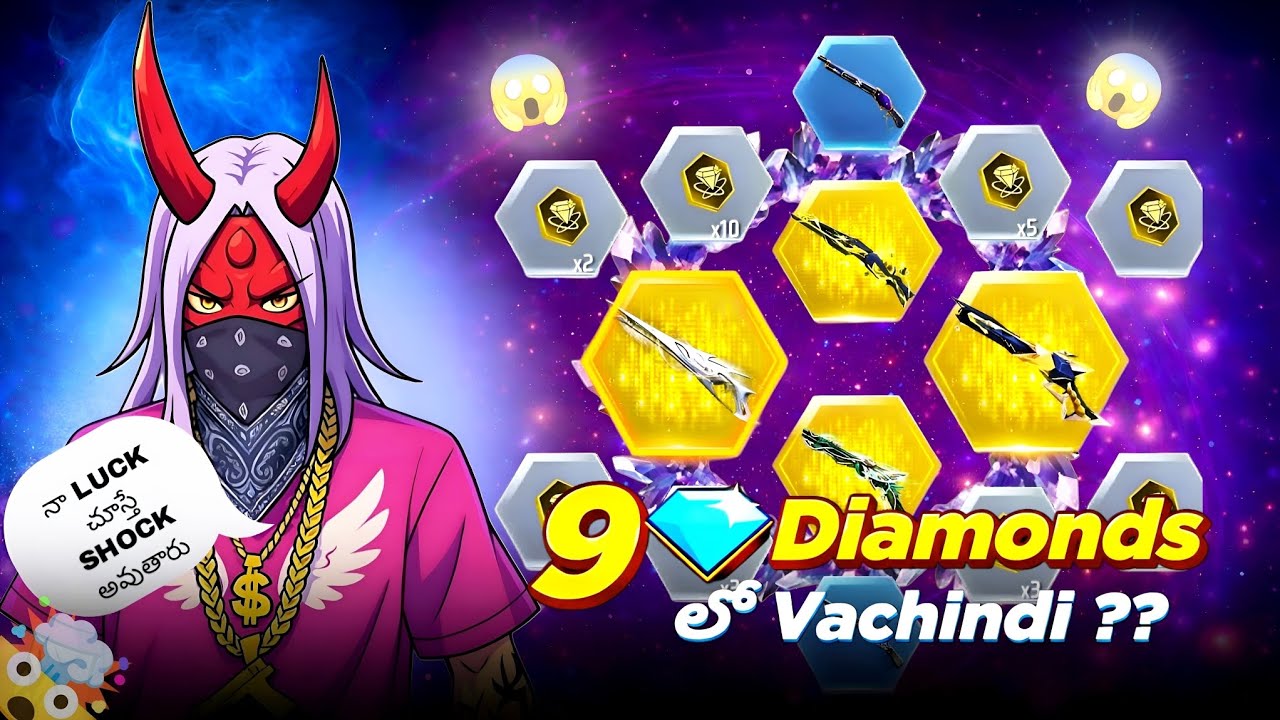 M1887 Ring Event Spin Trick 💥😲| free fire new event |  FF new event | today new event free fire 