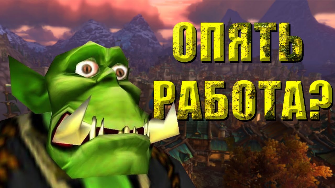 5 мелочей, которые могут помочь новым картоделам Warcraft 3