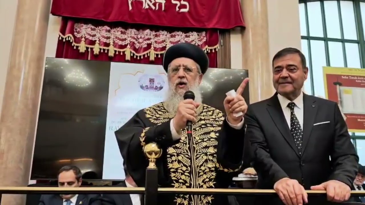 20 ans de Mdas   Richon Letsion Rav David Yossef