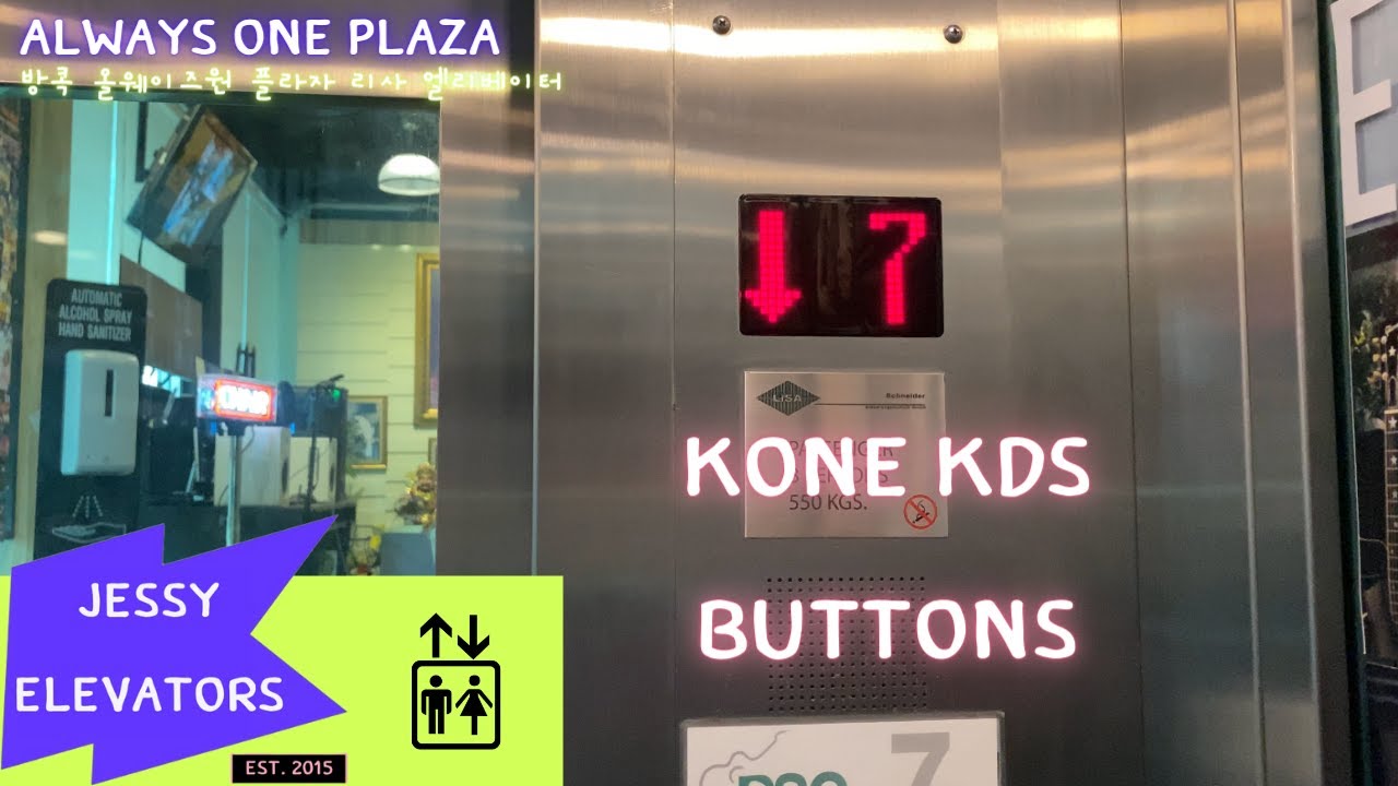 Always One Plaza, Bangkok | LiSA Traction Scenic Elevator