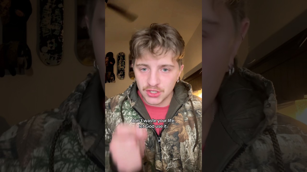 Не тратьте свою жизнь впустую.
