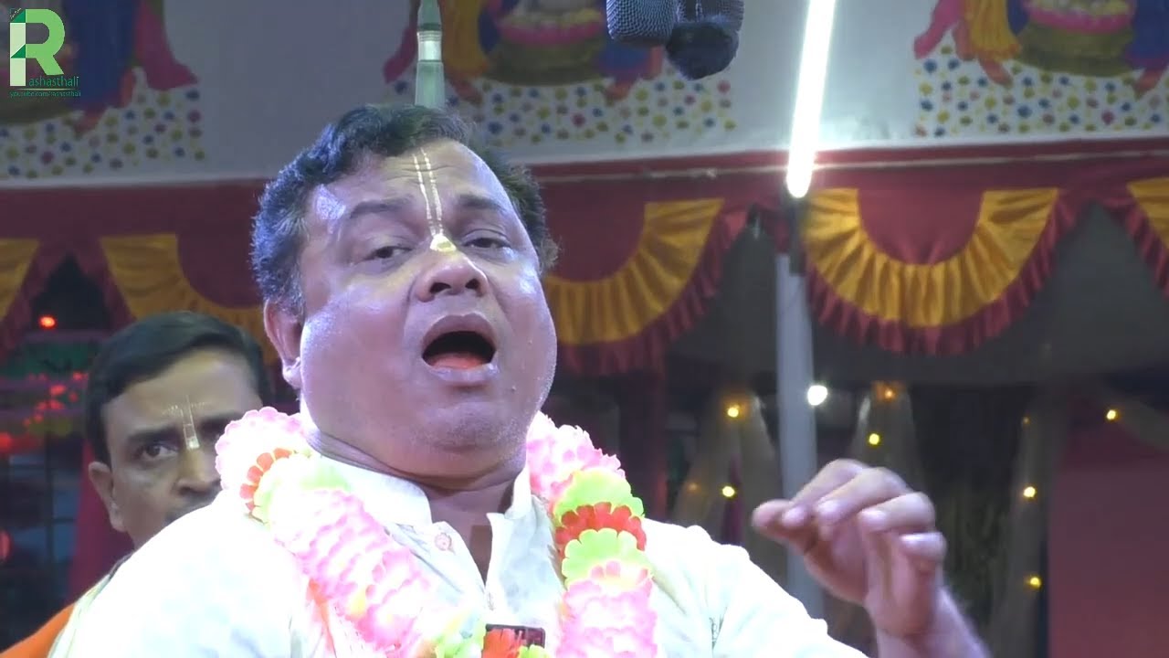 ❤️মধুর চেয়েও মিষ্ট হরিনাম❤️ জয় গুরু সনাতন সম্প্রদায়, ফরিদপুর❤️Jai Guru Sanatan Community, Faridpur