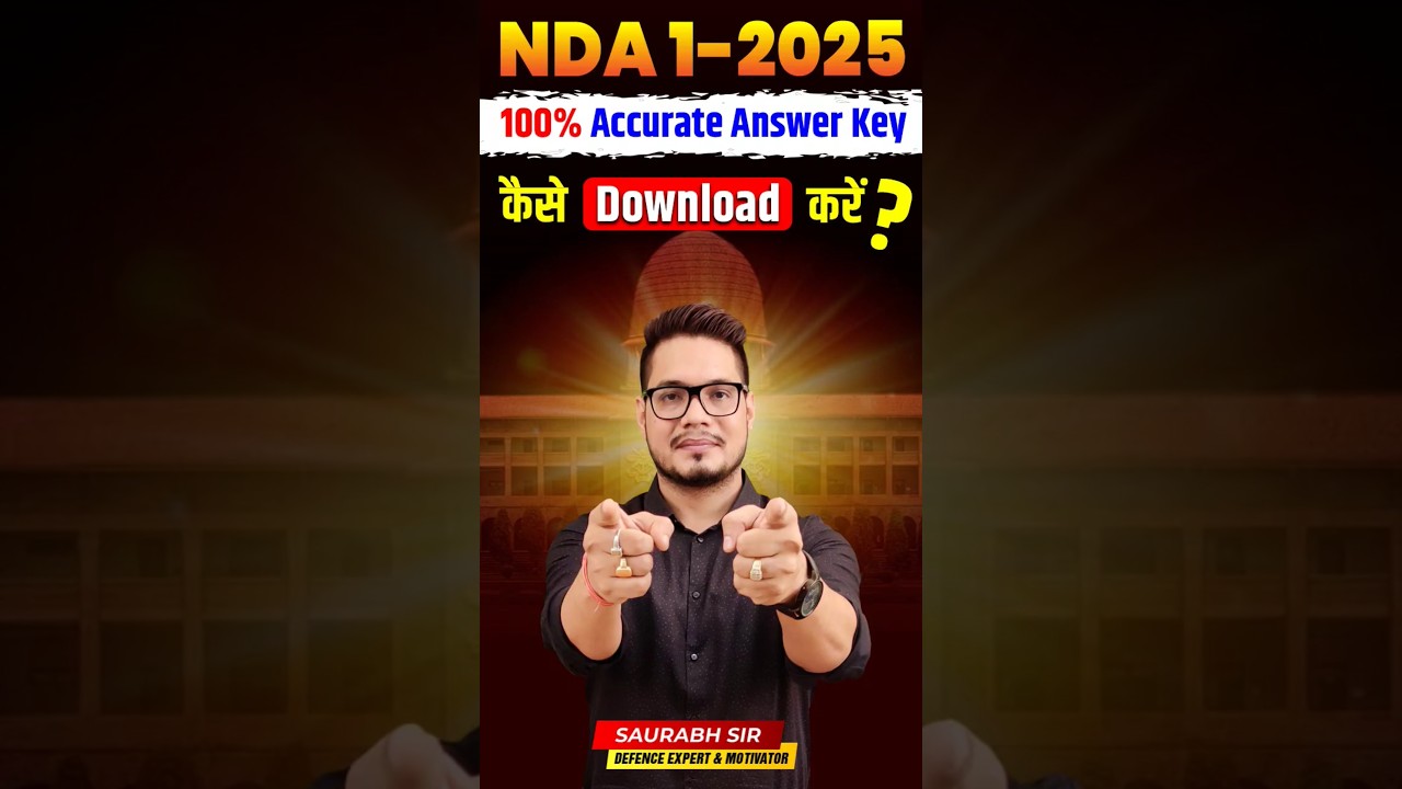 📢NDA 1 2025 ANSWER KEY | How to Download NDA 1 Answer Key 2025? | NDA 1 2025 Exam Paper Analysis