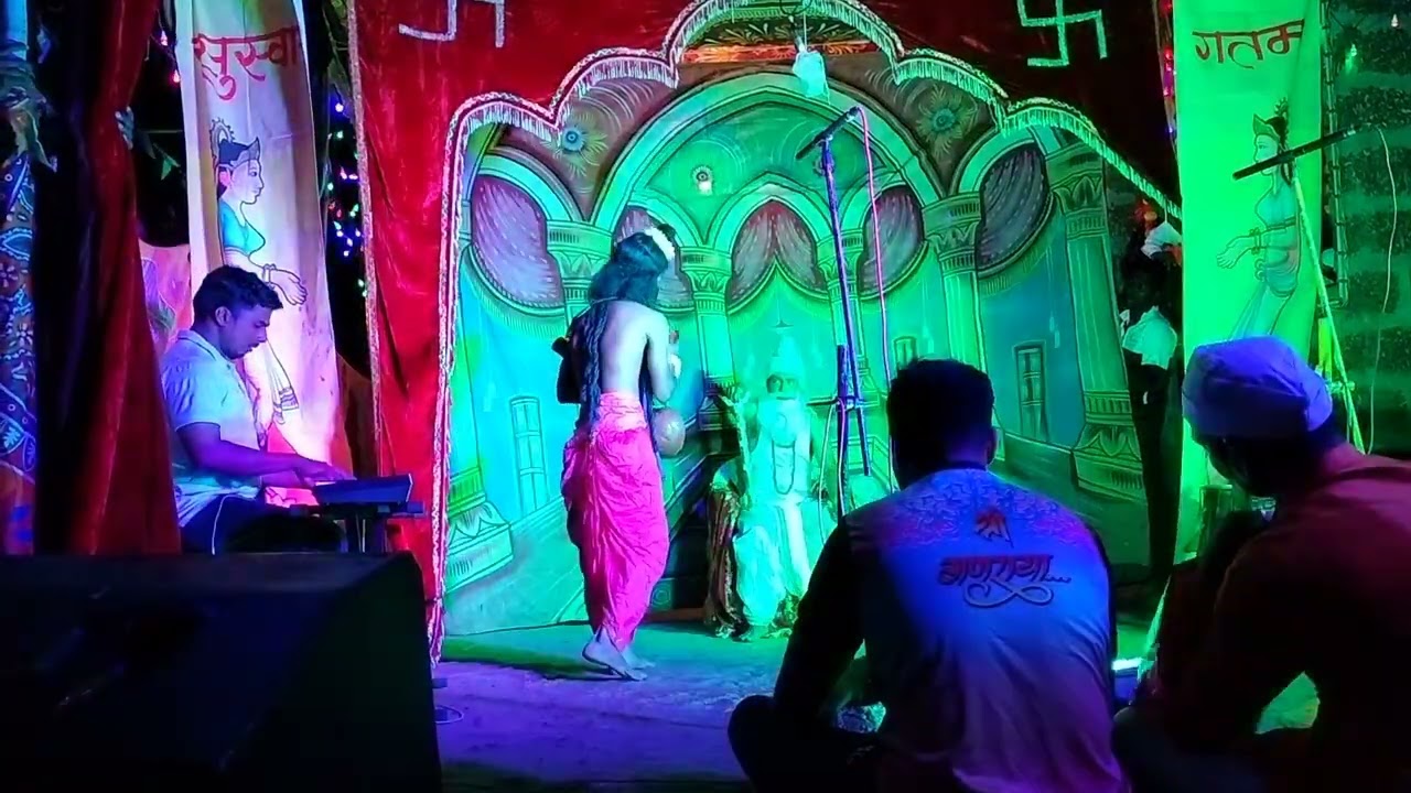 dingani Guravwadi natya Naman mandal 2023(1)