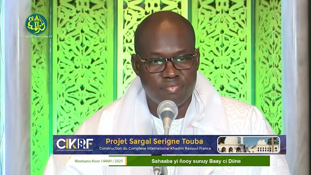 Les Compagnons du Prophète ﷺ : Nos Pères Spirituels | Par Serigne Abo Mbacké