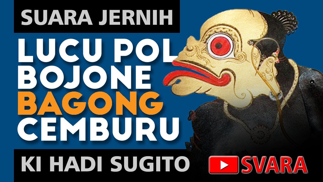 WAYANG KULIT DALANG KI HADI SUGITO | | SUARA JERNIH | SERU LUCU GAYENG