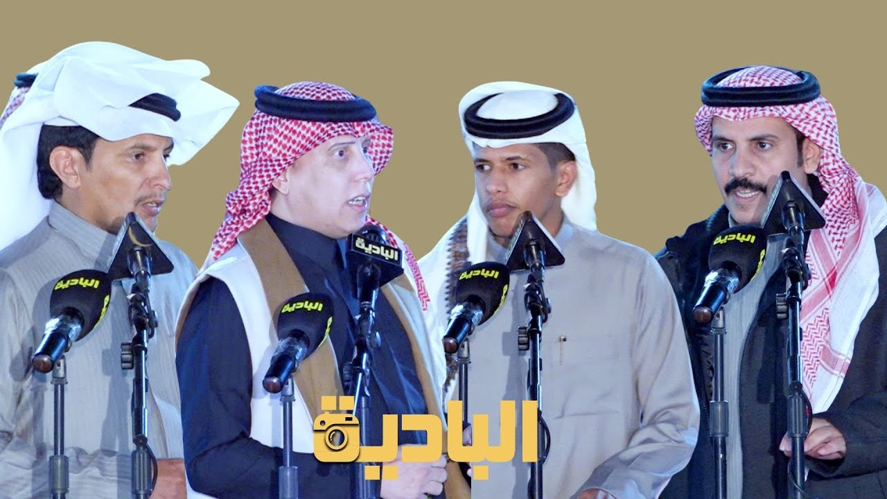 موال ناري 🔥🔥 مرهب البقمي _ سحيم السحيمي _ محمد عيد الحويطي _ محمد العازمي  ١٩ - ٦ - ١٤٤٧ 