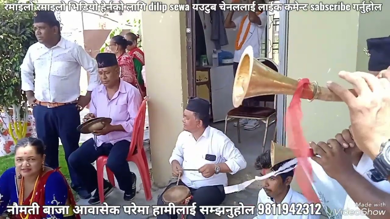 म सहनाई बादक  दिलीप सुनार सबै दर्स्क सोरोताहरुलाई मेरो नमस्कार छ dilip sewa