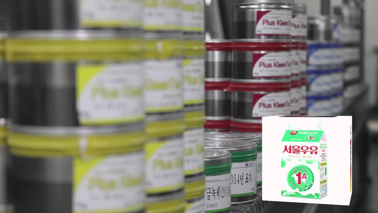 Daihan Ink Company Introduction (English Version)