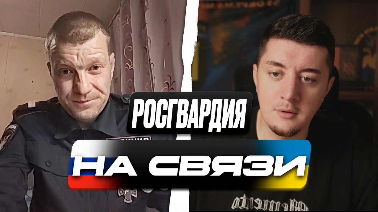 РУССКИЙ ДУМАЛ, ЧТО ЗАХВАТИЛ ВЕСЬ ДОНБАСС / ОТКРЫЛ ЕМУ ПРАВДУ / ЧАТ РУЛЕТКА