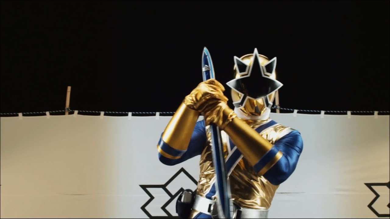 【最高音質】スシチェンジャー（シンケンゴールド）変身待機音【侍戦隊シンケンジャー】