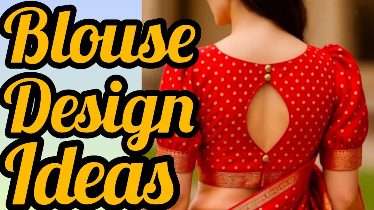 New Blouse Design।। Blouse ka New Design।। Latest Blouse Design 💯🎉