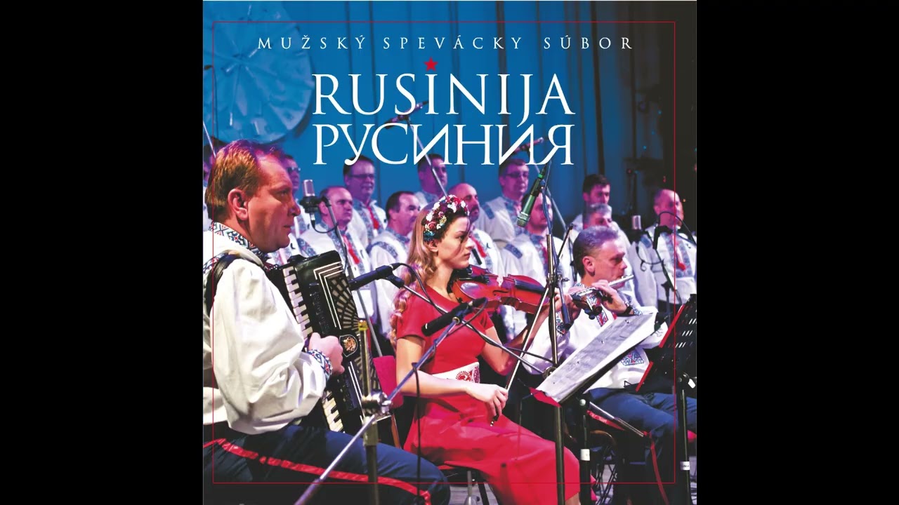 06. Rozpr’ahajte, chlopc’i, koňi  I  Розпрягайте, хлопцї, конї