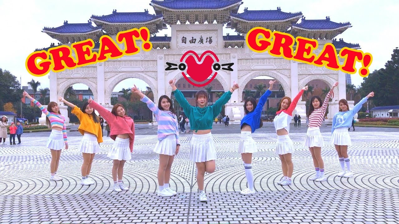 [KPOP IN PUBLIC CHALLENGE] MOMOLAND모모랜드 'BBoom BBoom뿜뿜'Dance Cover by KEYME