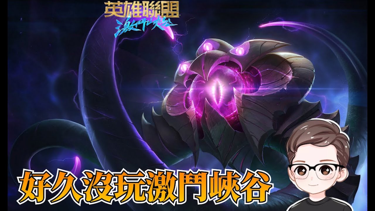 【DD】10/5 等一下繼續玩 最恐怖的遊戲🔴LIVE