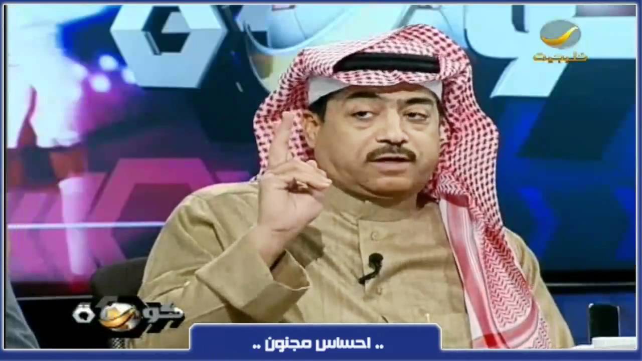 فهد الطخيم/  واقحام الهلال بكل كبيره وصغيره | HD الاول