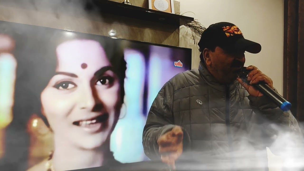 Aye meri ankhon ke pahle sapne 