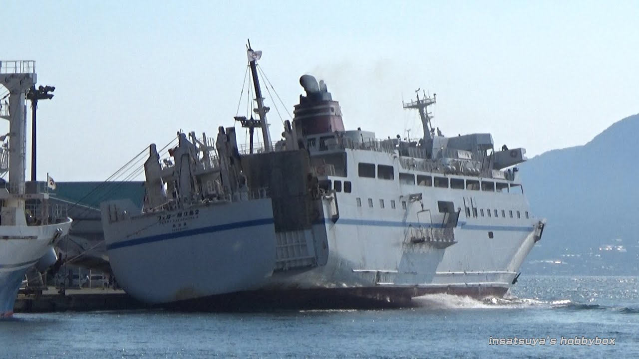 フェリー屋久島2 折田汽船