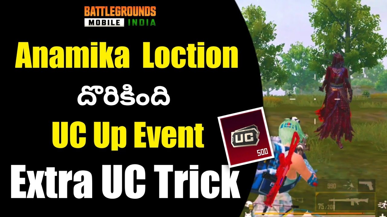 Get Anamika Outfit  😱 UC up Event Secret Trick 💥 More Tips & Tricks 
