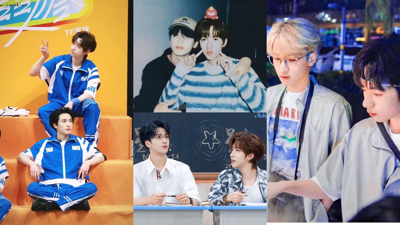 『P66-TikTok💫』Couple Tường Lâm💞, Tường Ca Và Ánh Mắt Mập Mờ Khi Nhìn Hạ Nhi🍬 【TNT时代少年团】