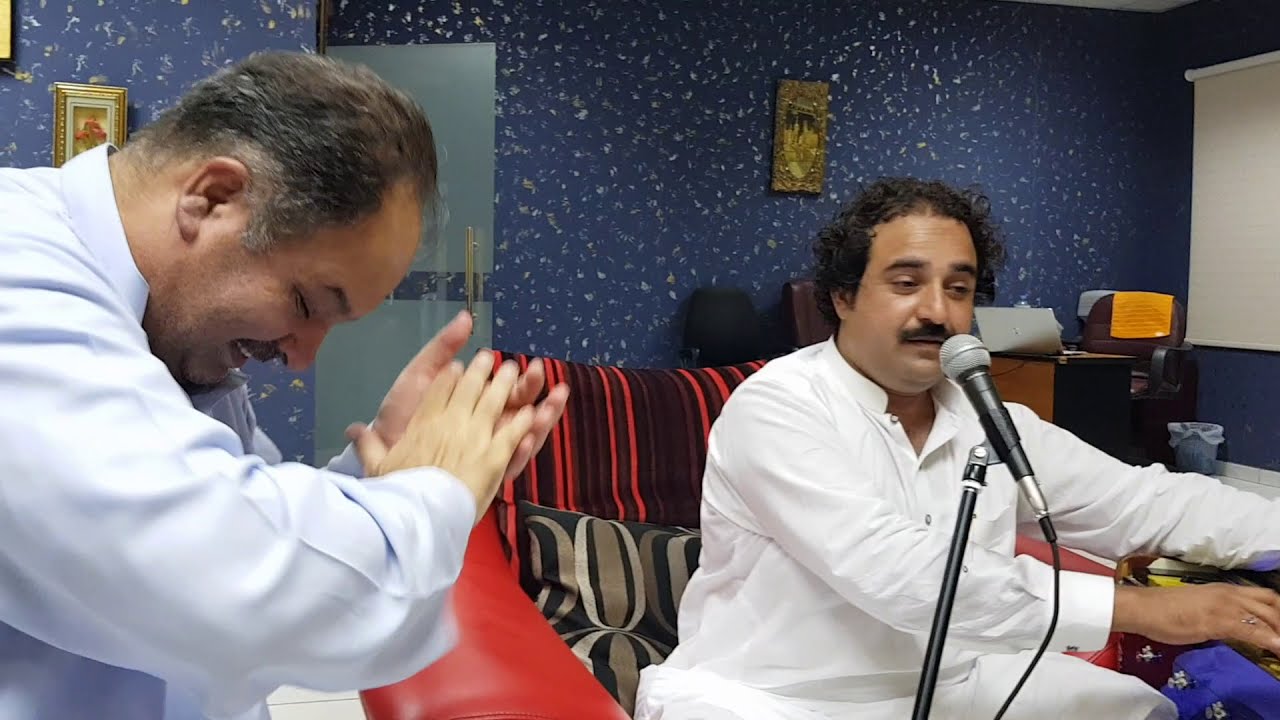 Hashmat sahar  Che Zema Meena Sta  Pakar Narazee
