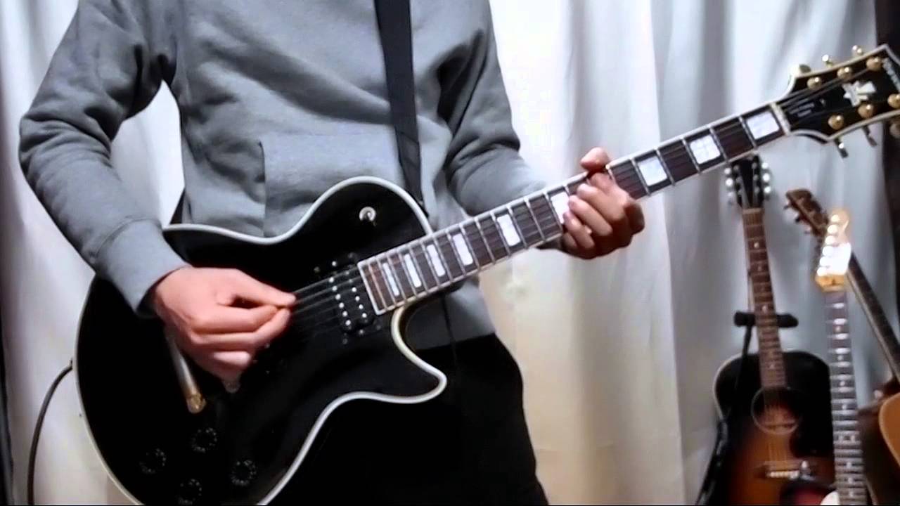 ALL - Scary Sad (Guitar Cover)