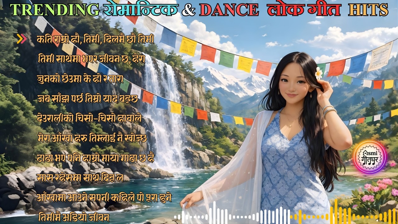 🎶 Top Romantic & Dance Nepali Lok Geet 2026 – Heart Touching Folk Songs