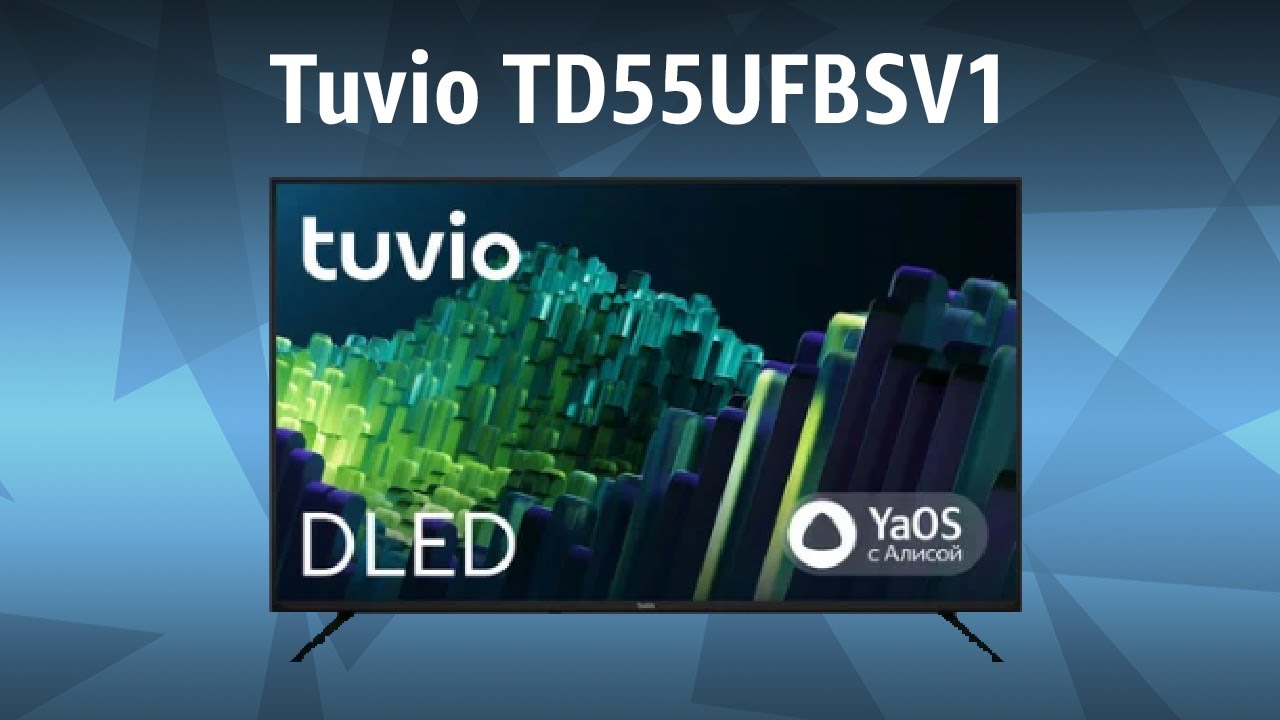 Телевизор Tuvio TD55UFBSV1
