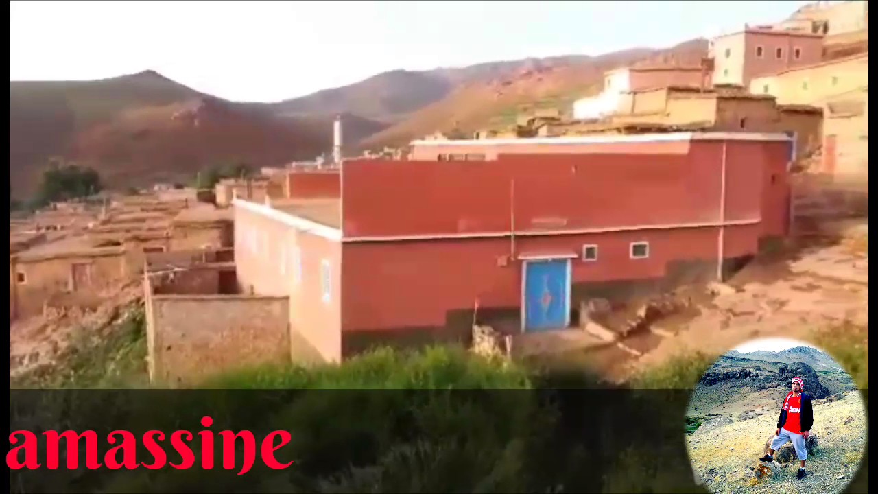 Maroc amassine 2017