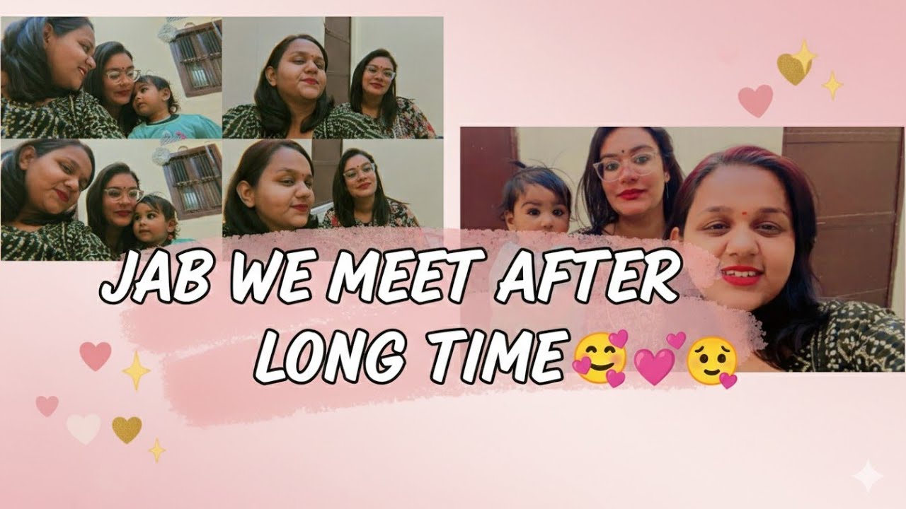 Aaj🥺m🙌mili kissi 😘💞khas se😅#dailyvlog #funnyday #vlog #lifestyle #support #friends #masti 