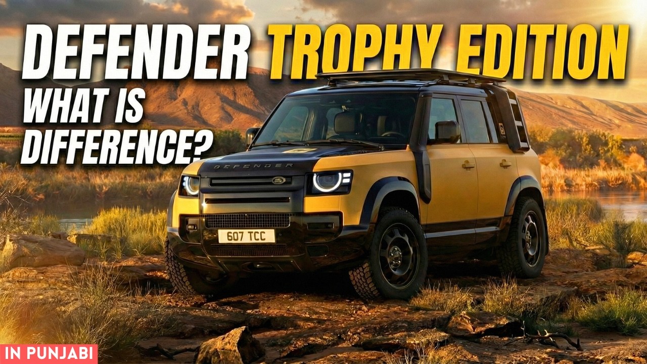 Land Rover Defender 