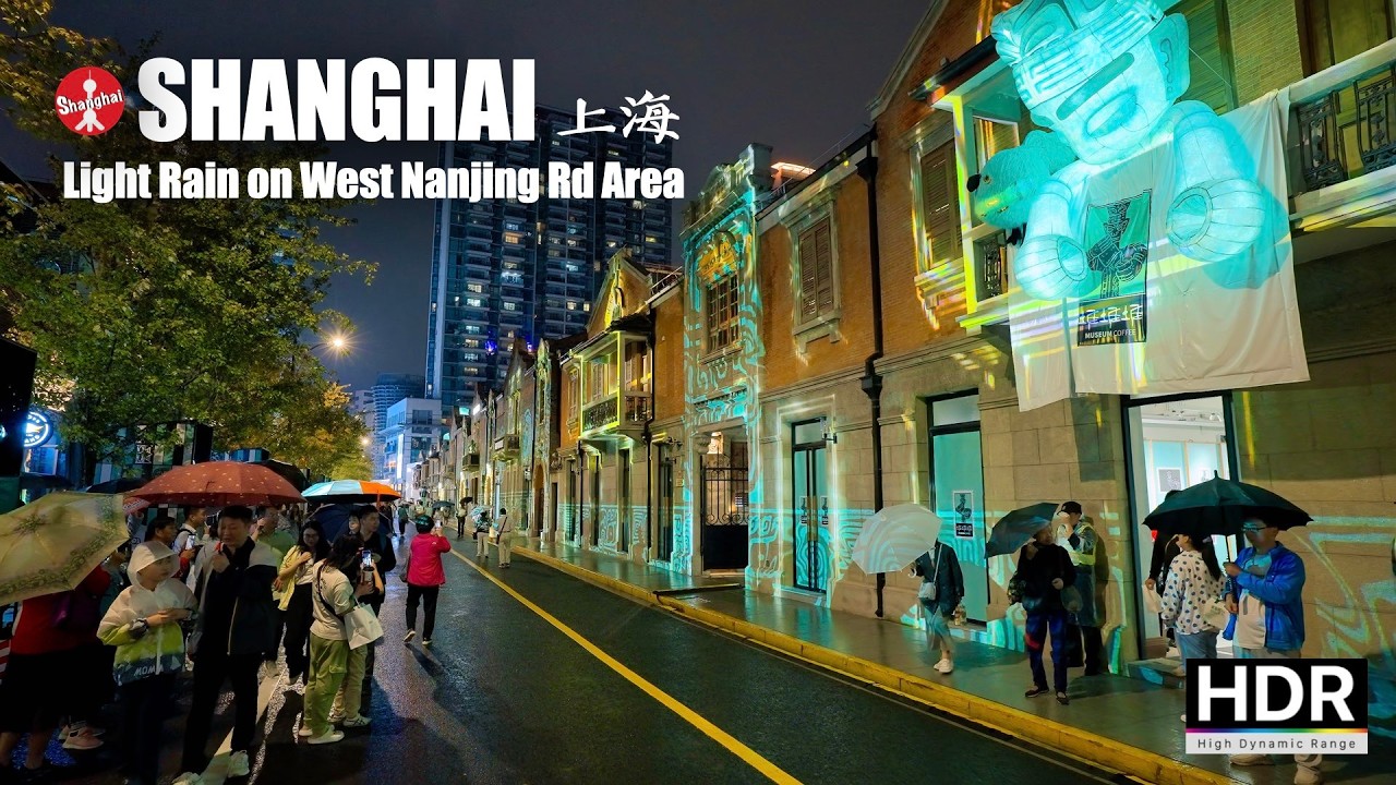 Ночная прогулка под легким дождем по району станции West Nanjing Road, Шанхай - 4K HDR - 上海 南京西路