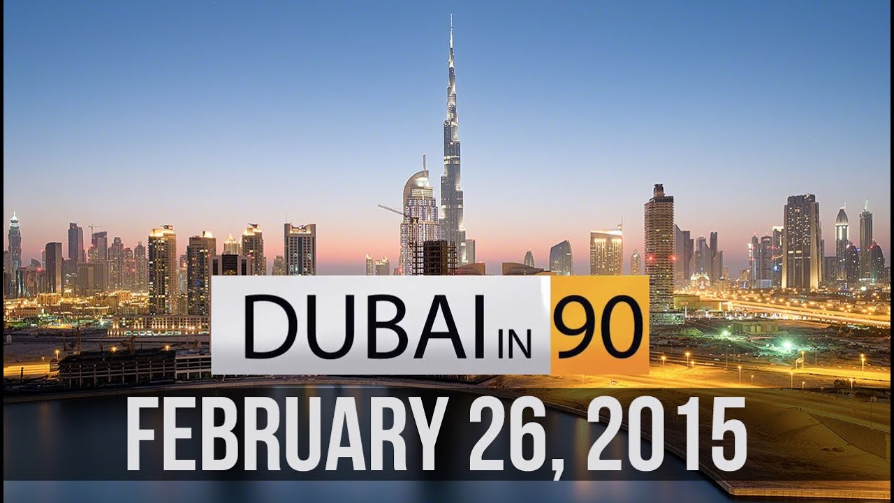 Dubai 90 - Torch Tower Fire, Sandstorm and Snow in the Desert