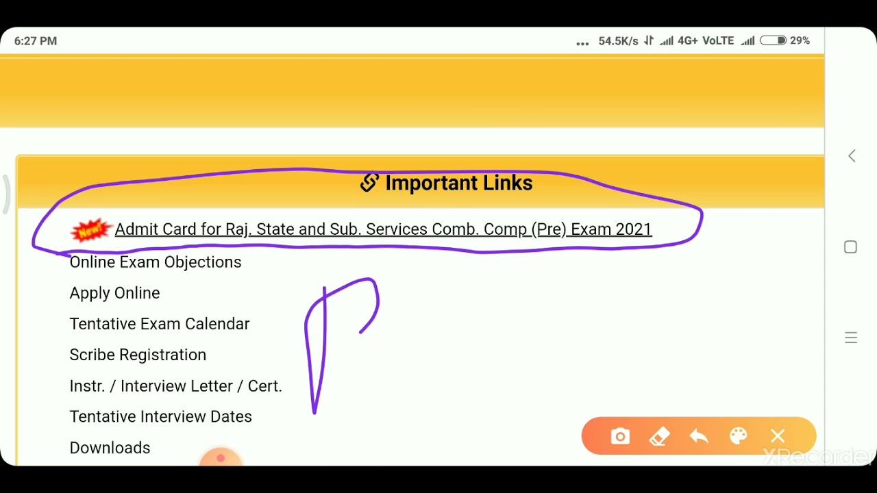 RPSC RAS 2021 EXAM // ras pre admit card news // Rpsc Ras Pre Exam 2021 // ras pre exam admit card