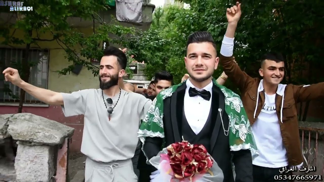 تجهيز العريس حفلة زفاف ال اسود بحضور الفنانين ساطع علوالي ونجم جاويش انتاج اشرف العراقي