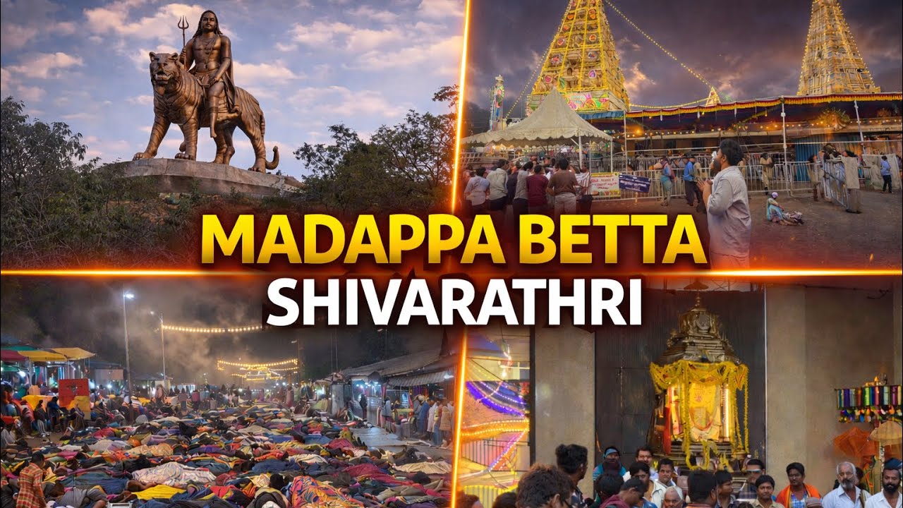 Shivarathri in madappana betta❤️‍🔥🔥🕉️🤌🏻| Madeshwara betta | Mm Hills | kannada Vlogs #shivaratri 