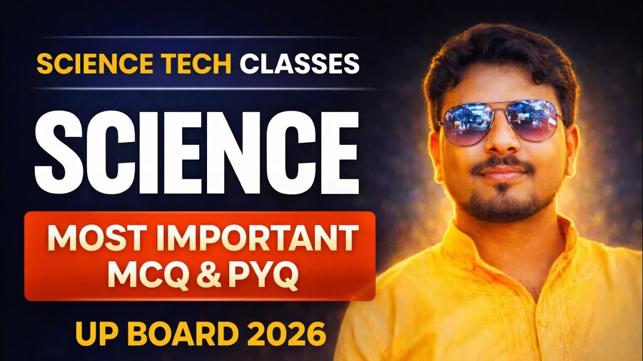 Up board class 9th 10th 11th and 12th  cbse board neet exam
