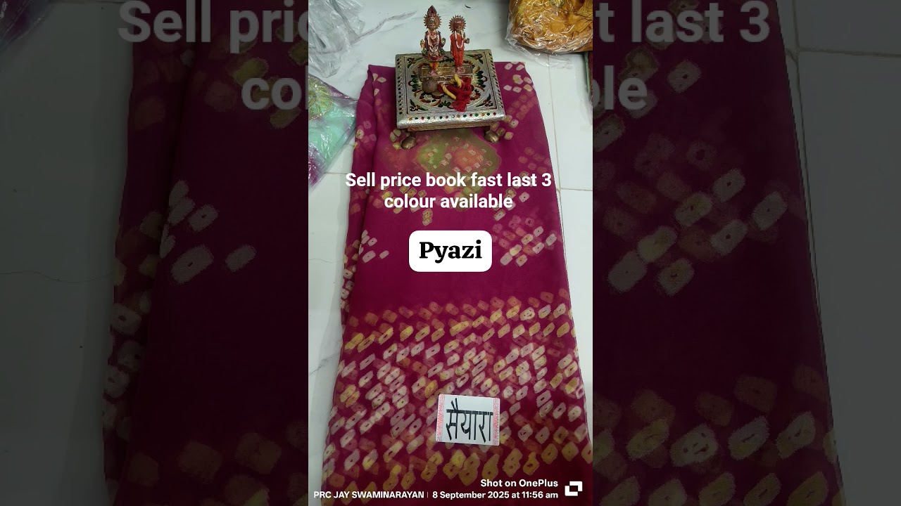 darbari saree online shopping sell price last 3 colour available WhatsApp 6351700291 #jamngari