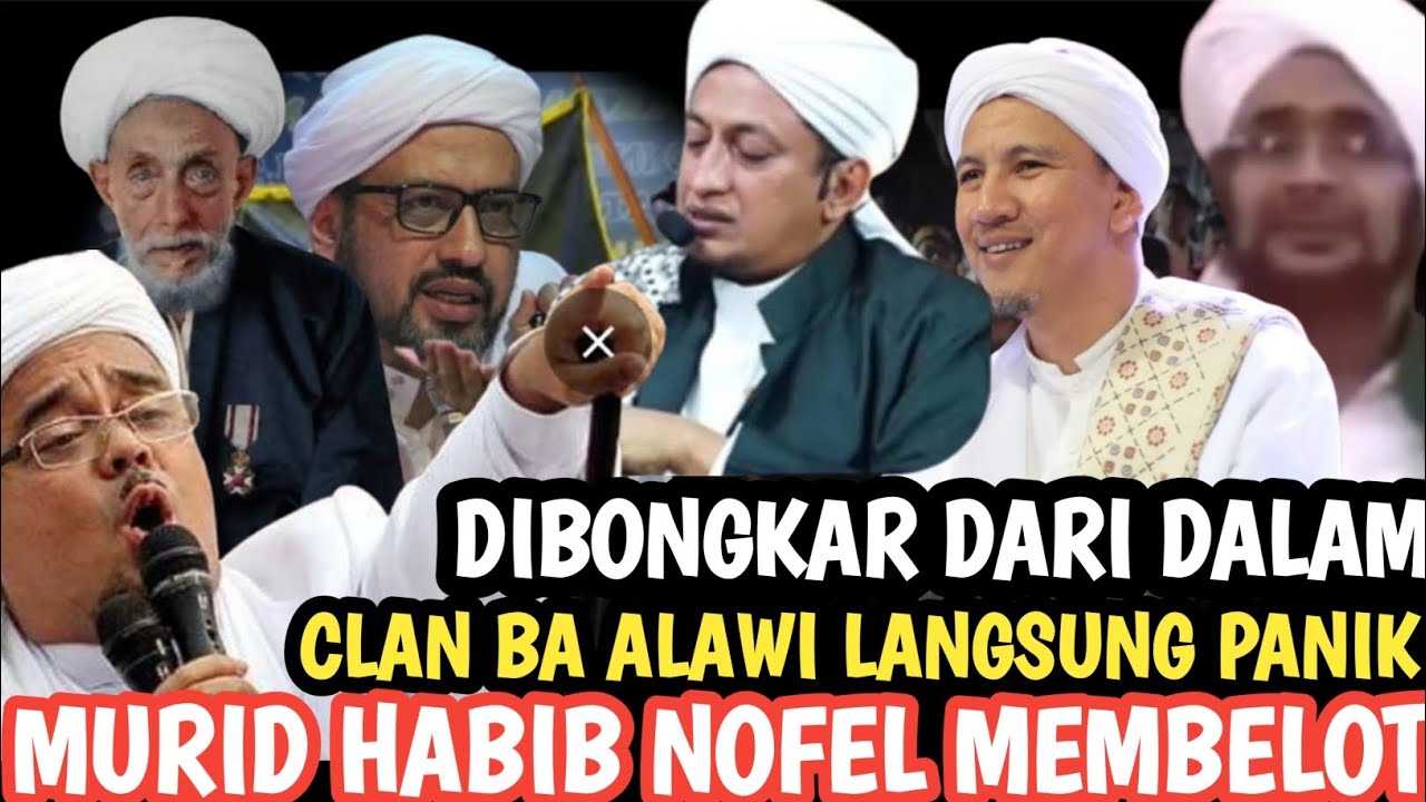VIRAL‼️HABIB RIZIQ TAK PERCAYA‼️MURID KESAYANGAN MEMBELOT‼️CATATAN SEJARAHMU PALSU PENUH INTRIK BIB