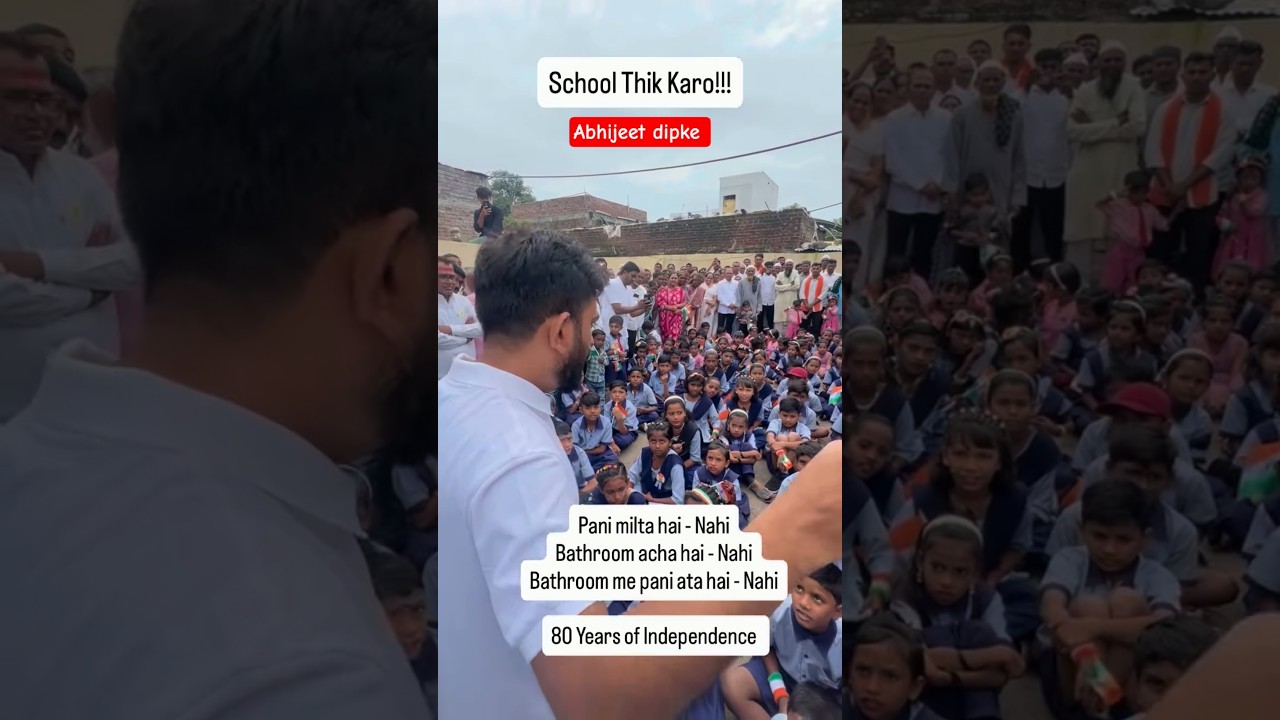 Cockroach Janta Party Abhijeet Dipke, School Repair Campaign Begins