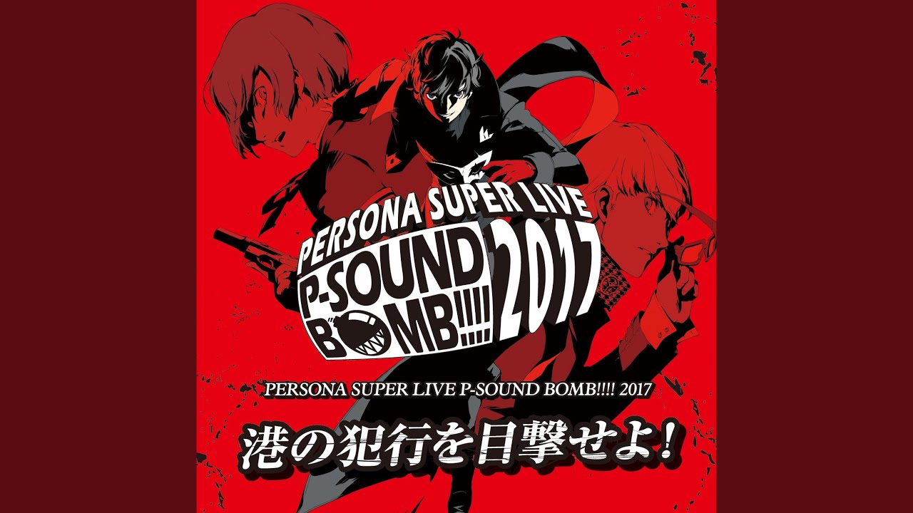 Time To Make History (Live ver.)