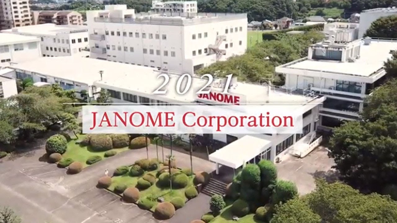 JANOME Corporation Introductory Video