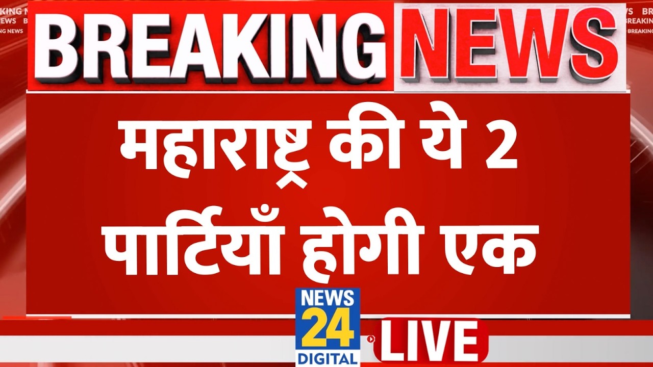 NCP to propose Sunetra as Maharashtra Deputy CM, may contest Ajit Pawar's seat