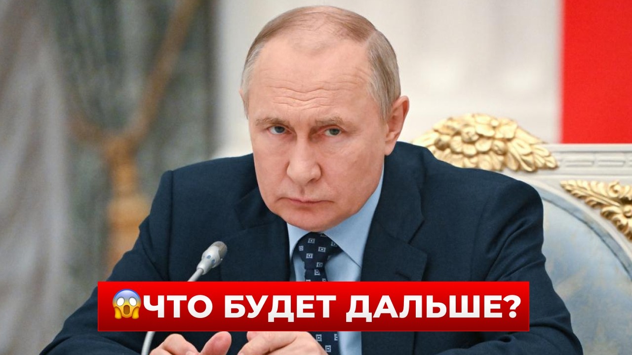СРОЧНО! Новое условие РОССИИ по переговорам! У ПУТИНА сделали резкое заявление | Новини.LIVE