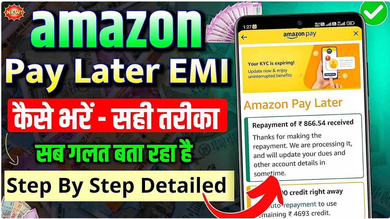 Amazon Pay Later EMI Payment Kaise Kare | Step-by-Step Guide in Hindi